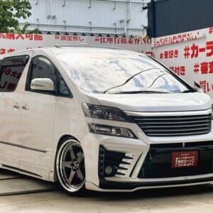 VELLFIRE　ヴェルファイア　2.4Z【総合評価優良車】【後期型】【カスタム】