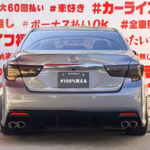 MARK X マークX 　250G　リラックスセレクション【カスタム】【総合評価優良車】