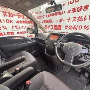 SERENA　セレナ　ハイウェイスターVエアロセレクション　【総合評価優良車】　【特別仕様車】