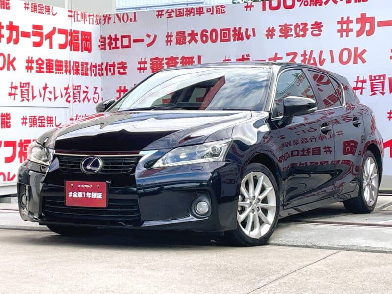 LEXUS レクサス　CT200h バージョンC【ユーザー買取車】