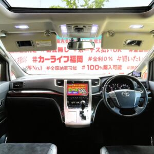 VELLFIRE　ヴェルファイア　2.4Zゴールデンアイズ【後期型】【カスタム】【特別仕様車】