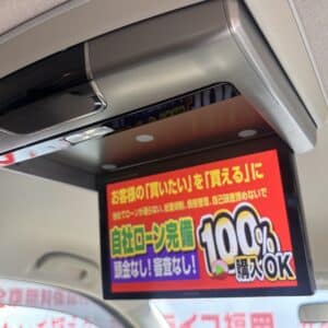 ELGRAND　エルグランド　２５０ハイウェイスター　アーバンクロム【特別仕様車グレード】