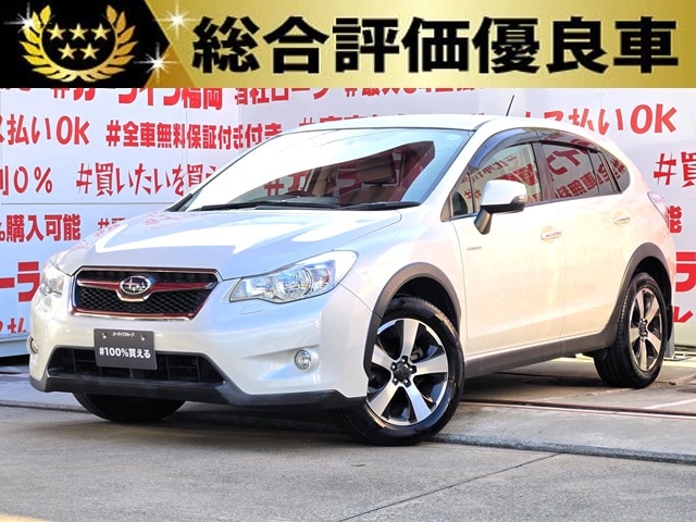 IMPREZA　インプレッサXV　ハイブリッド　2.0i-L 【4WD】【総合評価優良車】