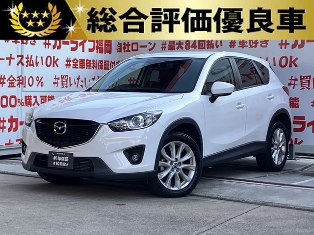 CX-5 XD Lパッケージ【特別仕様車】【総合評価優良車】