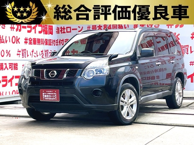 X-TRAIL　エクストレイル　20X【４ＷＤ】【後期型】【総合評価優良車】