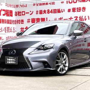 LEXUS　レクサス　IS300h　Fスポーツ　【カスタム】