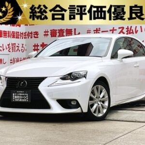 LEXUS　レクサス　IS300ｈ　＂ハイブリッド車＂【総合評価優良車】