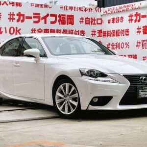 LEXUS　レクサス　IS300ｈ　＂ハイブリッド車＂【総合評価優良車】