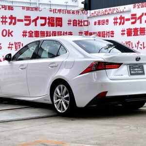 LEXUS　レクサス　IS300ｈ　＂ハイブリッド車＂【総合評価優良車】