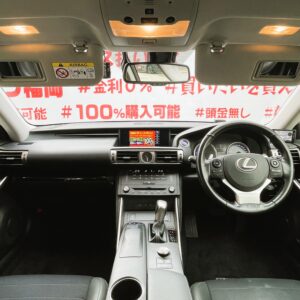 LEXUS　レクサス　IS300ｈ　＂ハイブリッド車＂【総合評価優良車】