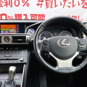 LEXUS　レクサス　IS300ｈ　＂ハイブリッド車＂【総合評価優良車】