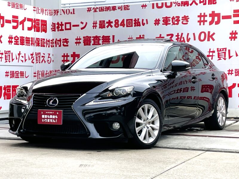 LEXUS　レクサス　IS３００h