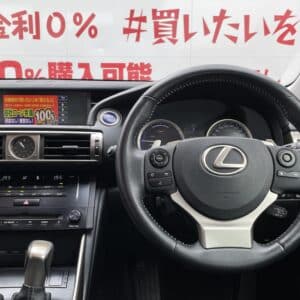 LEXUS　レクサス　IS３００h