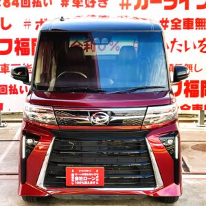 TANTO CUSTOM　タント　カスタムRS　【後期型】【ターボ車】