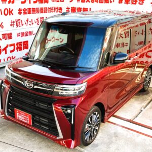 TANTO CUSTOM　タント　カスタムRS　【後期型】【ターボ車】