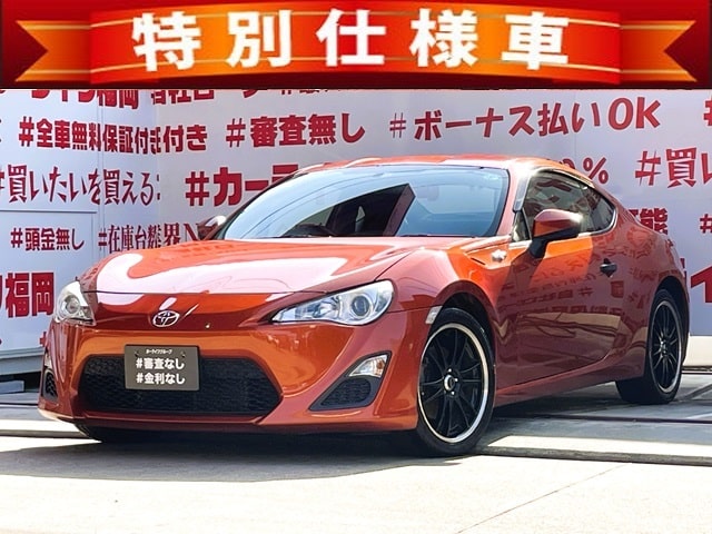 TOYOTA　８６　レーシング【特別仕様車】