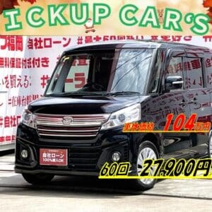 FLAIR WAGON フレアワゴンカスタムスタイル　XG【総合評価優良車】