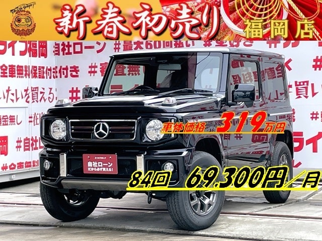 JIMNY ジムニーlittleG XL【カスタム】【４ＷＤ】