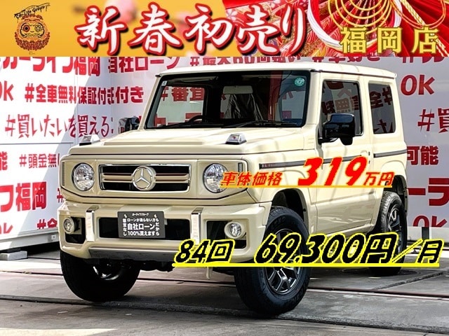 JIMNY ジムニーlittleG XL【カスタム】【４ＷＤ】