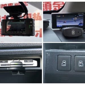 VOXY　ヴォクシー　ZS　煌Ⅱ【後期型】【特別仕様車】