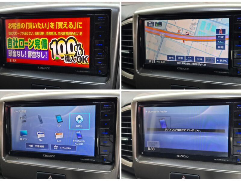 SPACIA CUSTOM スペーシアカスタムZ ターボ デュアルカメラブレーキサポート・ユーティリティパッケージ装着車【総合評価優良車】