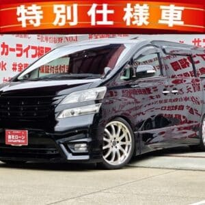 VELLFIRE　ヴェルファイア　2.4Z　プラチナセレクションⅡ　【カスタム】【特別仕様車】