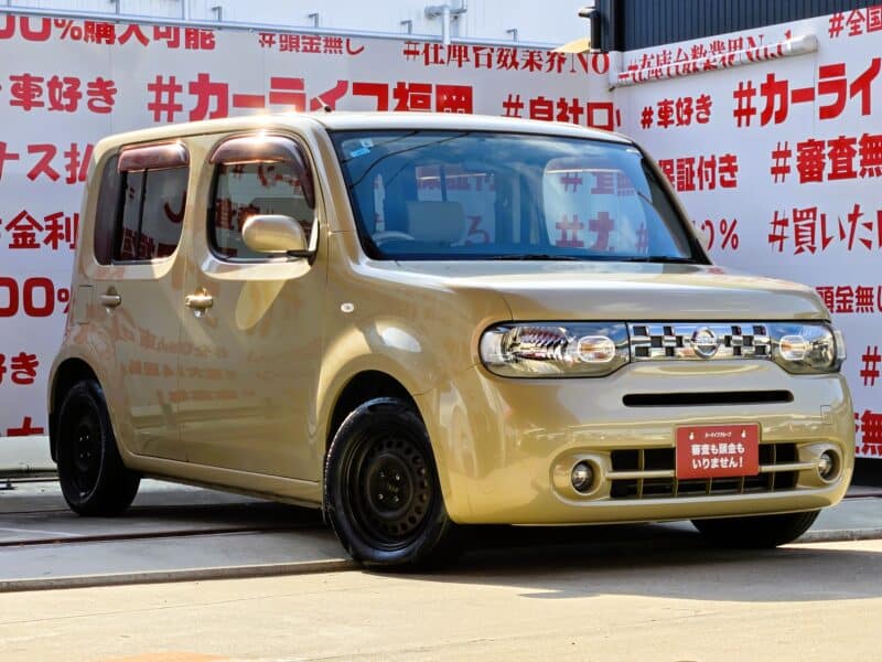 CUBE キューブ 15X Vセレクション