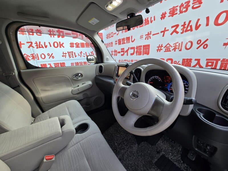 CUBE キューブ 15X Vセレクション