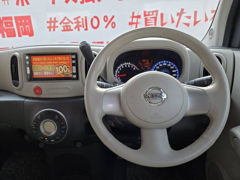 CUBE キューブ 15X Vセレクション