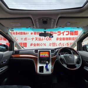 VELLFIRE　ヴェルファイア　2.4Z　プラチナセレクションⅡ　【カスタム】【特別仕様車】