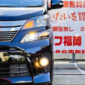 VELLFIRE　ヴェルファイア　2.4Z【後期型】