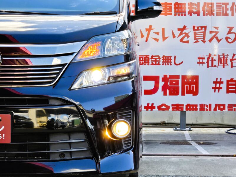 VELLFIRE ヴェルファイア 2.4Z【後期型】