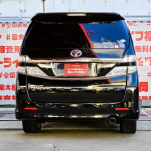 VELLFIRE　ヴェルファイア　2.4Z【後期型】