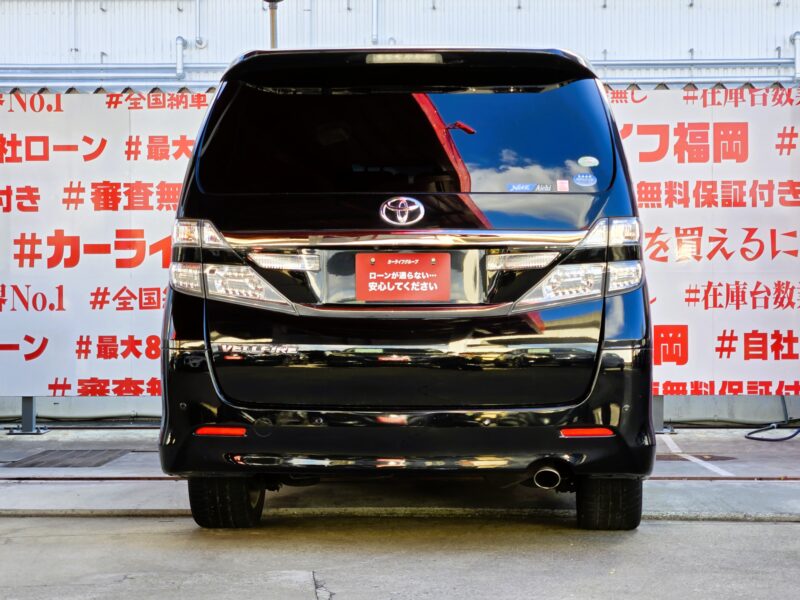 VELLFIRE ヴェルファイア 2.4Z【後期型】