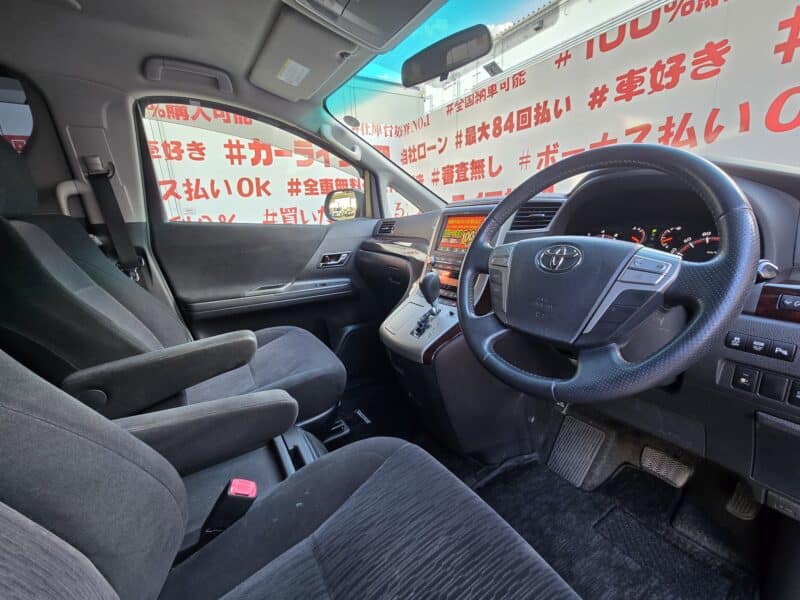 VELLFIRE ヴェルファイア 2.4Z【後期型】