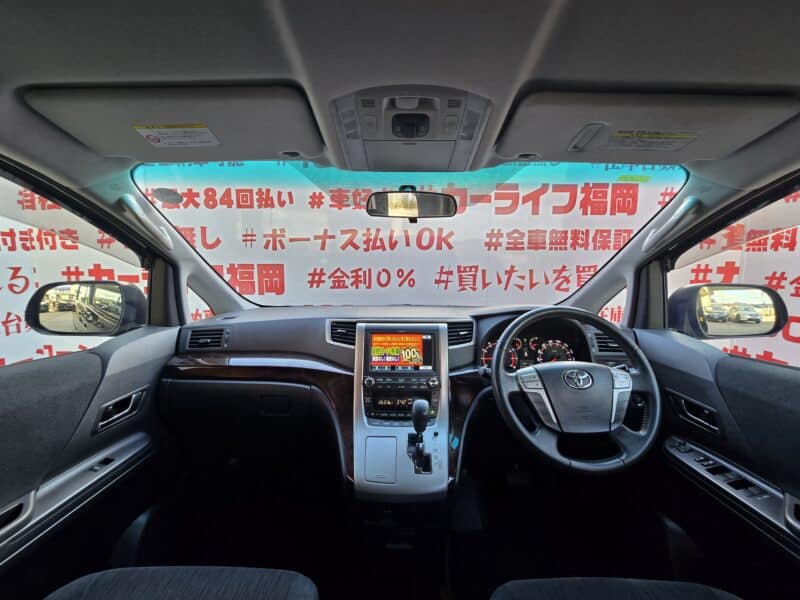 VELLFIRE ヴェルファイア 2.4Z【後期型】