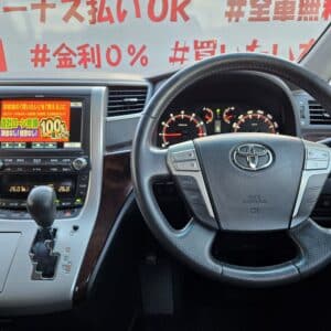 VELLFIRE　ヴェルファイア　2.4Z【後期型】