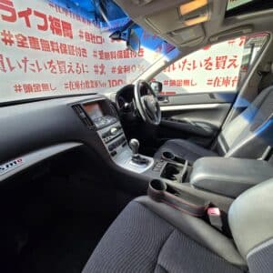 SKYLINE　スカイライン　250GTタイプＳ　【カスタム】【総合評価優良車】