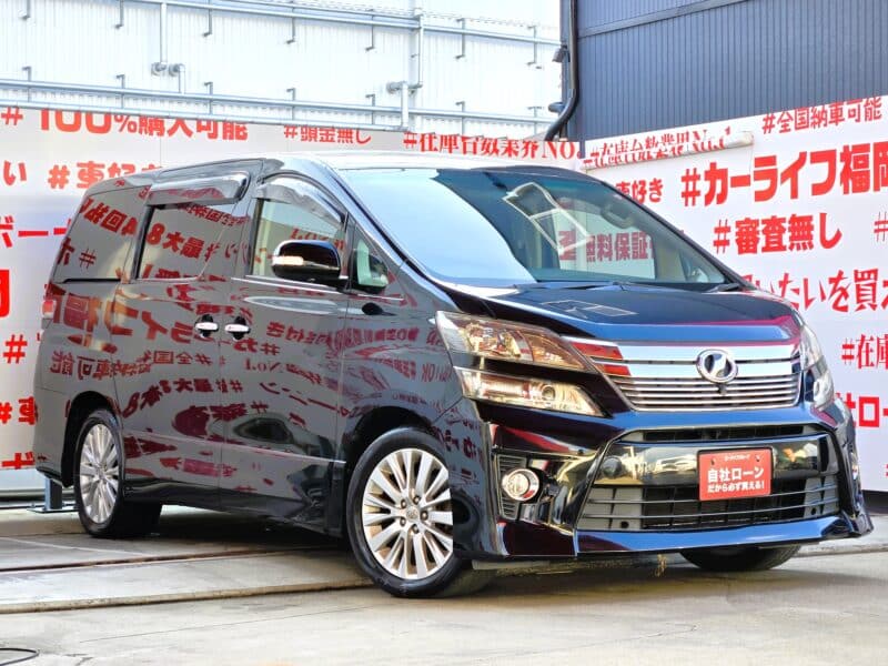 VELLFIRE ヴェルファイア 2.4Z【後期型】