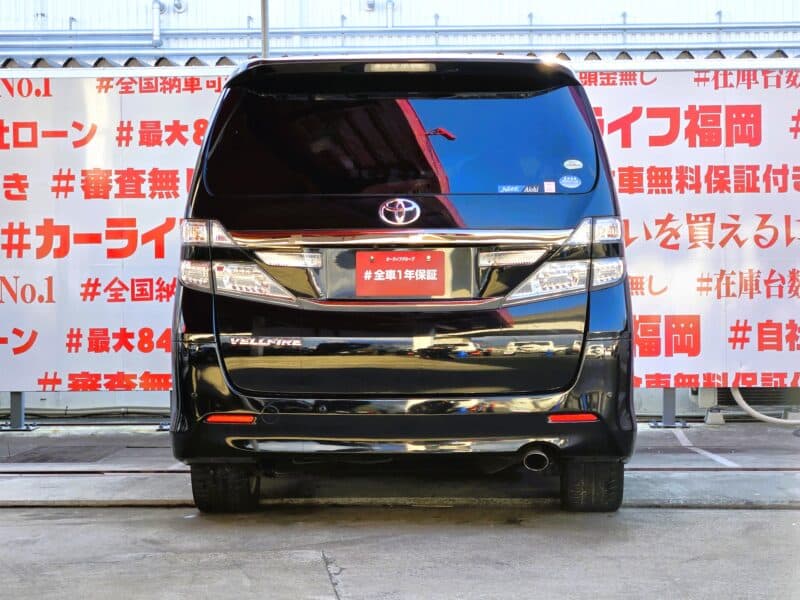 VELLFIRE ヴェルファイア 2.4Z【後期型】