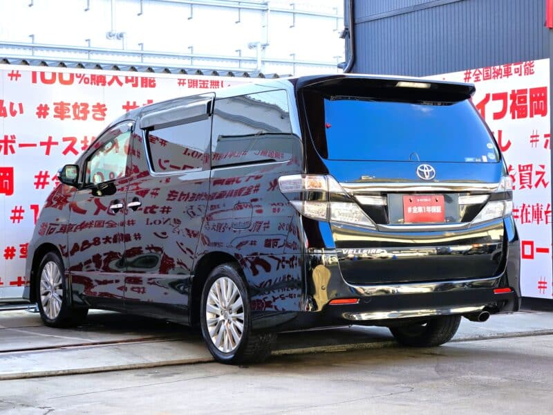 VELLFIRE ヴェルファイア 2.4Z【後期型】