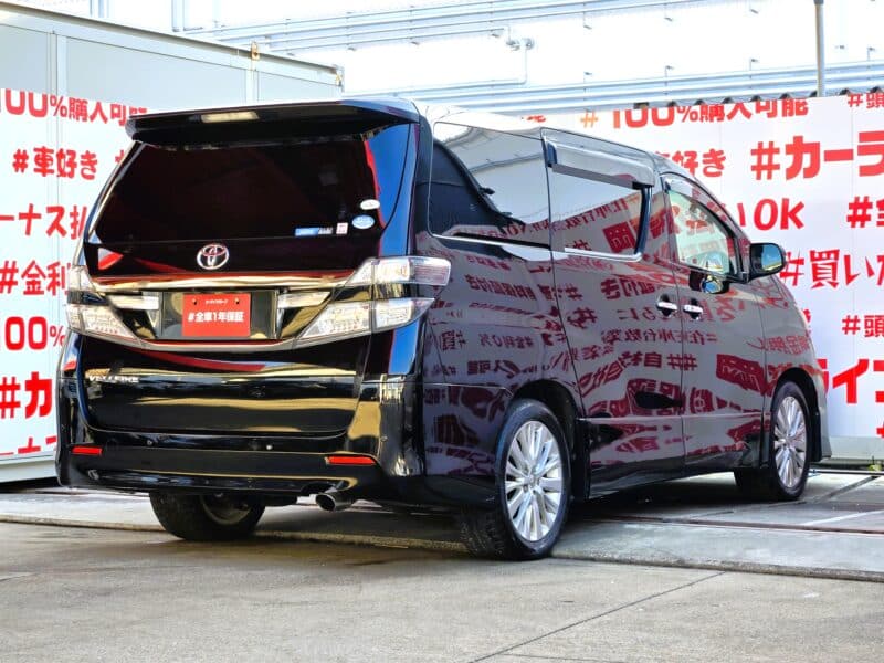 VELLFIRE ヴェルファイア 2.4Z【後期型】