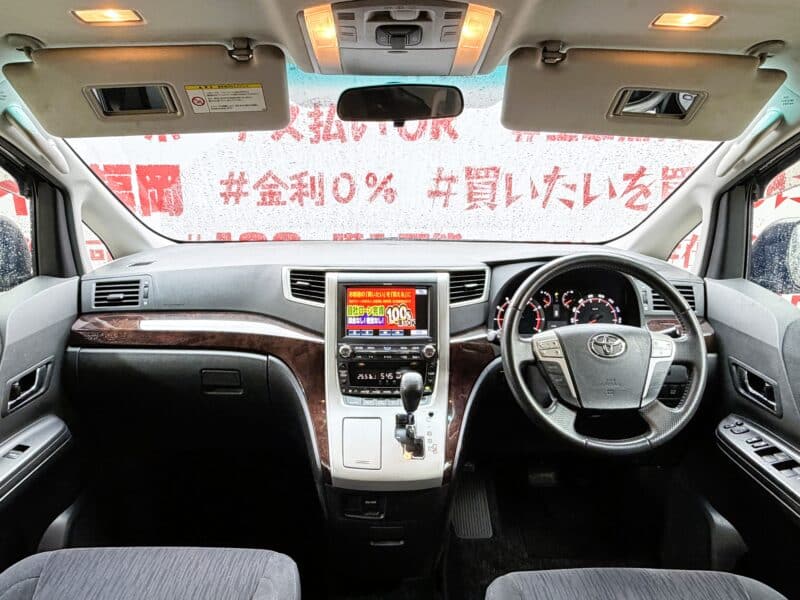 VELLFIRE ヴェルファイア 2.4Z【後期型】