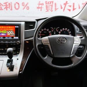 VELLFIRE ヴェルファイア 2.4Z【後期型】