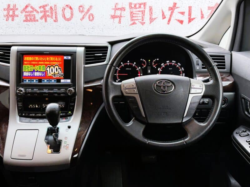 VELLFIRE ヴェルファイア 2.4Z【後期型】