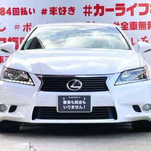 LEXUS　レクサス　GS250　ベースグレード