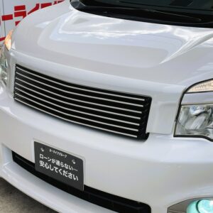 VOXY　ヴォクシー　ZS　煌＂後期型＂【特別仕様車】【総合評価優良車】【カスタム】