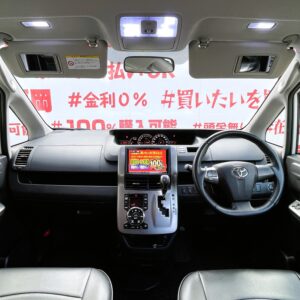 VOXY　ヴォクシー　ZS　煌＂後期型＂【特別仕様車】【総合評価優良車】【カスタム】