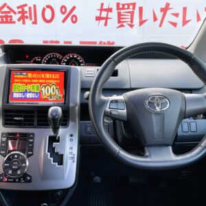 VOXY　ヴォクシー　ZS　煌＂後期型＂【特別仕様車】【総合評価優良車】【カスタム】