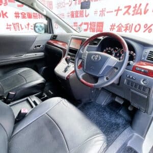 VELLFIRE　ヴェルファイア　2.4Z　【カスタム】